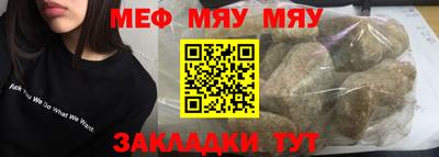 мдпв Усть-Джегута