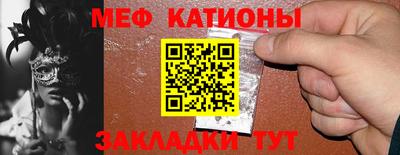 мдпв Усть-Джегута