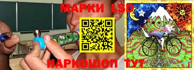 спиды Усть-Илимск