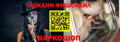 спиды Усть-Илимск