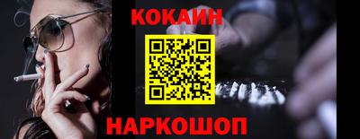 мдпв Усть-Джегута
