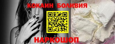 а пвп мука Уссурийск