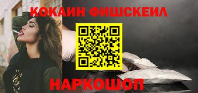 мдпв Усть-Джегута