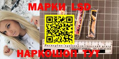спиды Усть-Илимск