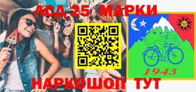 а пвп мука Уссурийск
