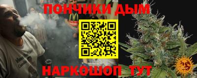 спиды Усть-Илимск