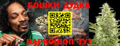 мдпв Усть-Джегута