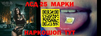 мдпв Усть-Джегута
