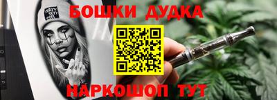 а пвп мука Уссурийск