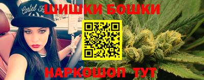 а пвп мука Уссурийск