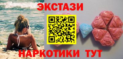а пвп мука Уссурийск