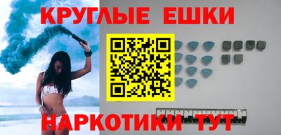 мдпв Усть-Джегута