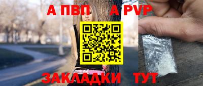 мдпв Усть-Джегута