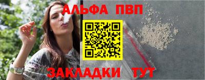 мдпв Усть-Джегута