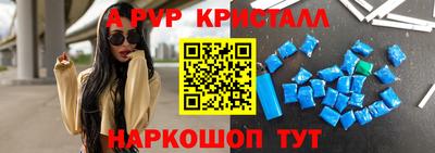 мдпв Усть-Джегута