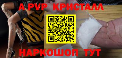 спиды Усть-Илимск