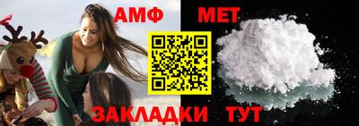 спиды Усть-Илимск