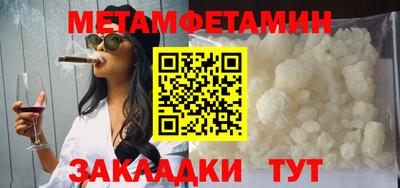 мдпв Усть-Джегута