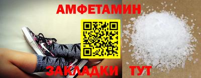 спиды Усть-Илимск