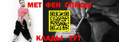 спиды Усть-Илимск