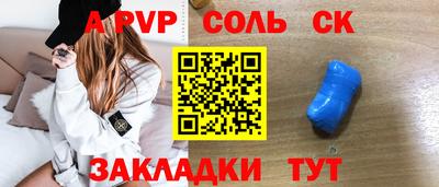мдпв Усть-Джегута