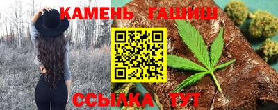 а пвп мука Уссурийск