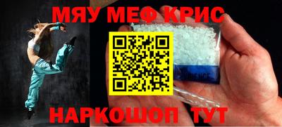 спиды Усть-Илимск