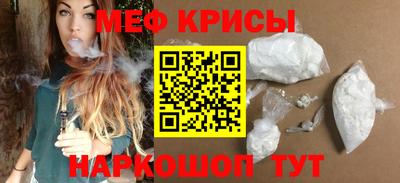 мдпв Усть-Джегута