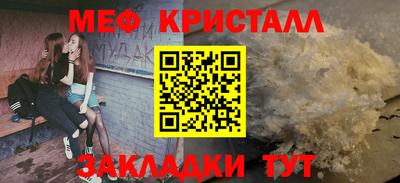 мдпв Усть-Джегута