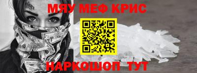 спиды Усть-Илимск